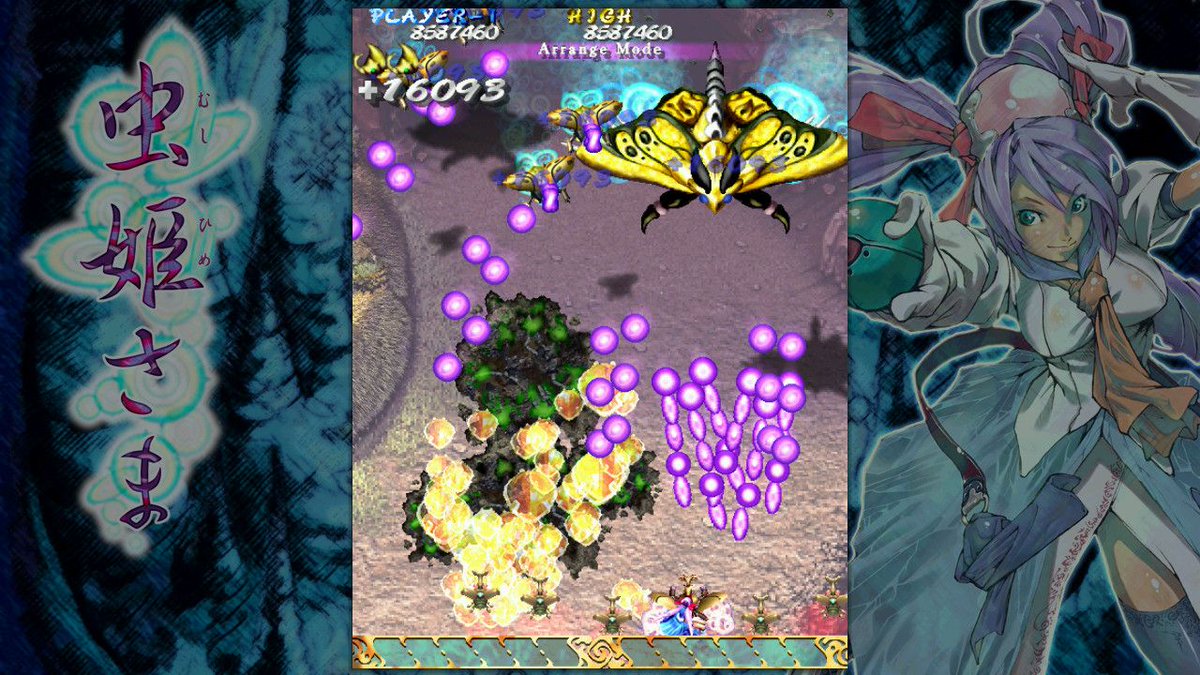 LimitedRunGames's tweet photo. ENDING TONIGHT 🕛
Explore a beautiful fantasy world rendered in stunning HD sprite graphics. Battle a variety of giant "Koju" bugs across 5 stages using your beautiful bullets.

Pre-orders for Mushihimesama on Nintendo Switch close at 11:59pm ET https://t.co/uFFLbeCnQB https://t.co/5bu47diCx0