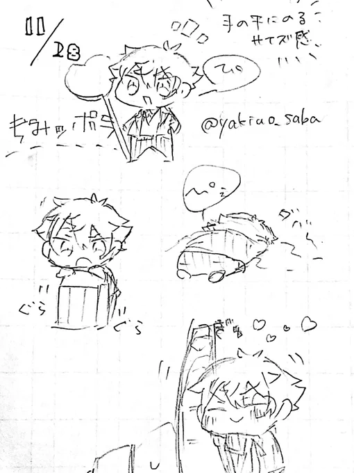 らくがきなんだけどあまりにも可愛く描けたので 