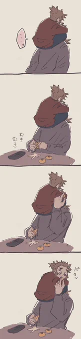 諦めた兄上 