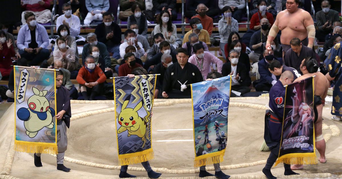 ポケットモンスター 画像 最新情報まとめ みんなの評価 レビューが見れる ナウティスモーション 31ページ目