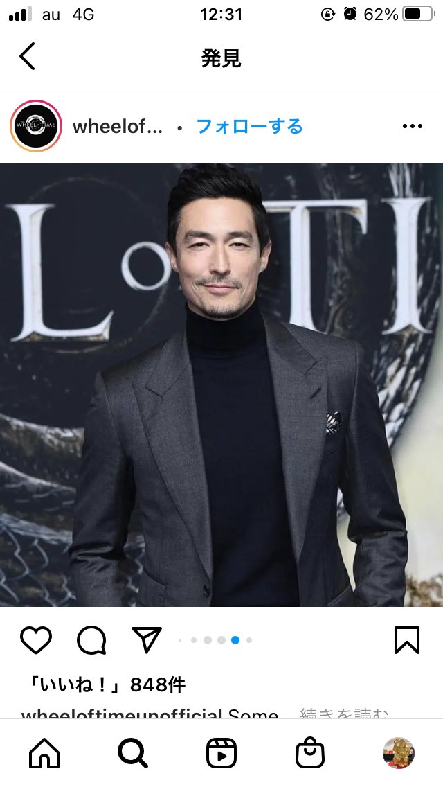 HAPPY BIRTHDAY DANIEL HENNEY  