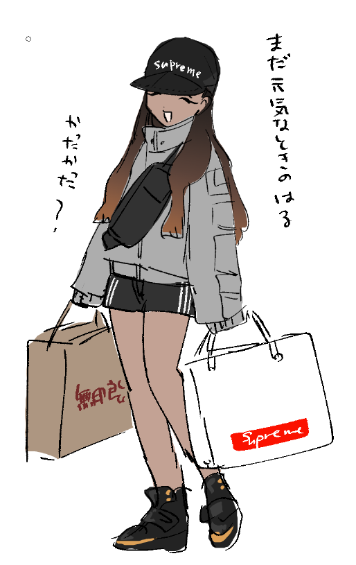 これはバイサマの同級生でお買い物にいったときの自PC… 