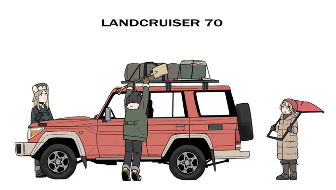 ランクル70のtwitterイラスト検索結果 ランクル70のtwitterイラスト検索結果