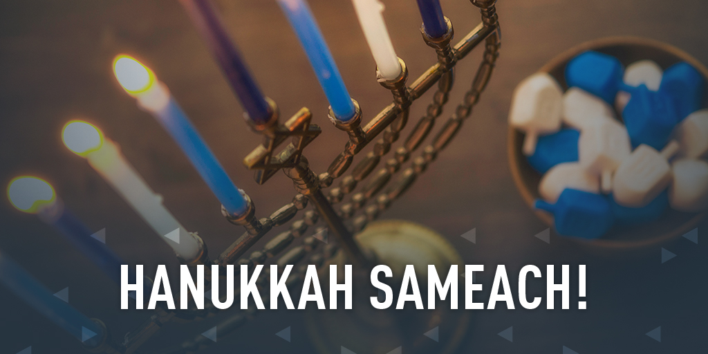 ForvisMazarsUS's tweet photo. Hanukkah Sameach! We are wishing a beautiful Hanukkah to you and your family this year. May the next year be full of joy, peace, and love. https://t.co/zncgGgFmp3