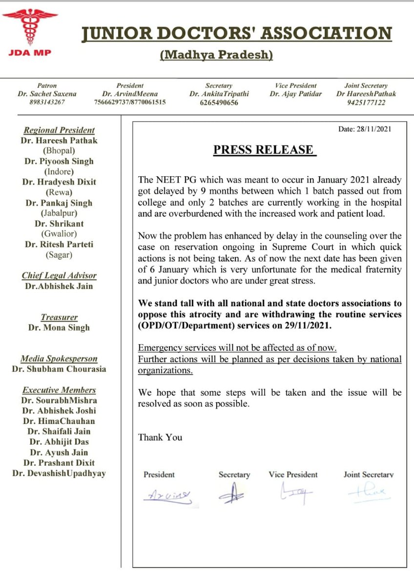 JDA Madhya Pradesh tweet media