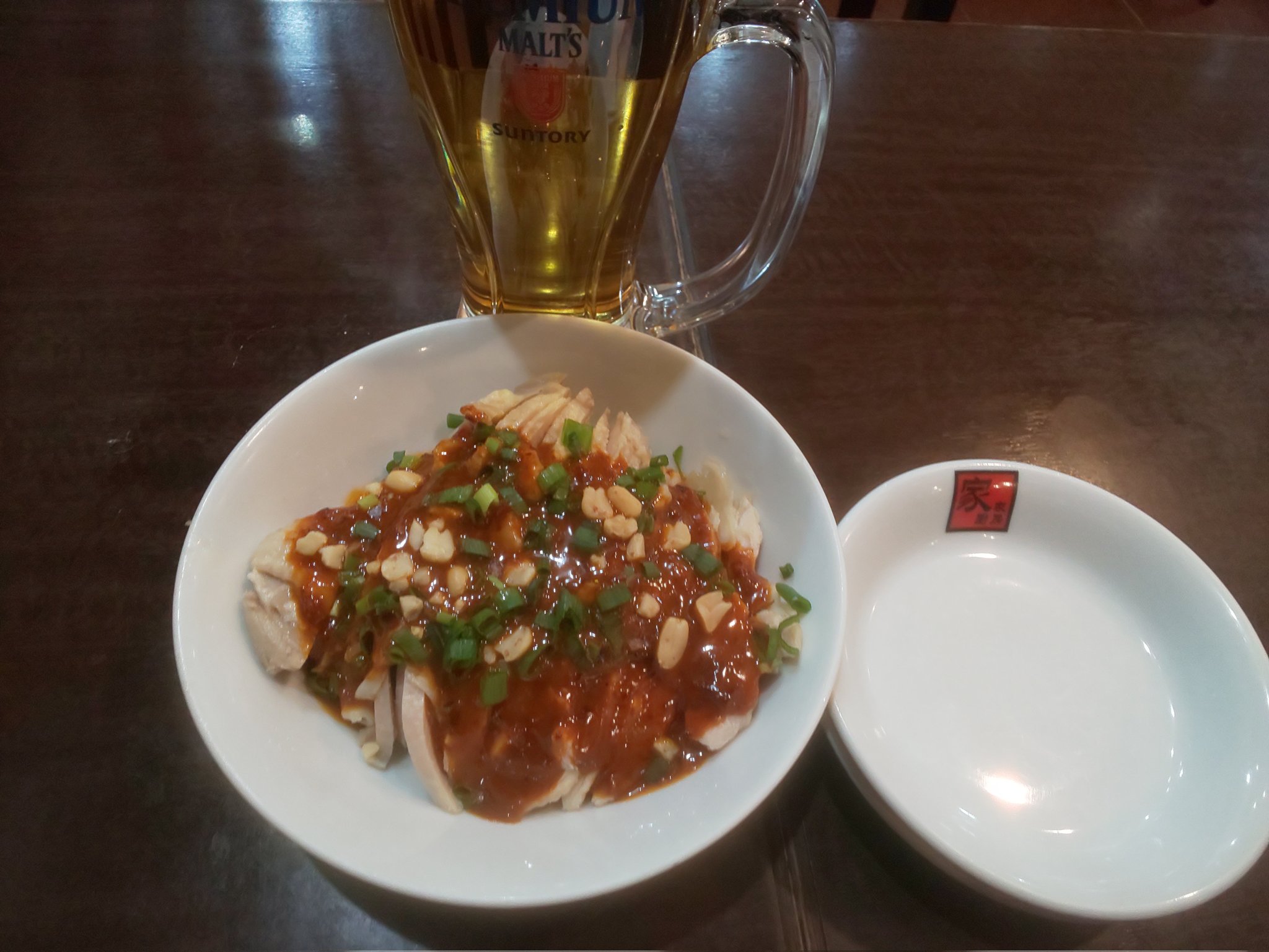 夕食難民回避 Twitter Search Twitter