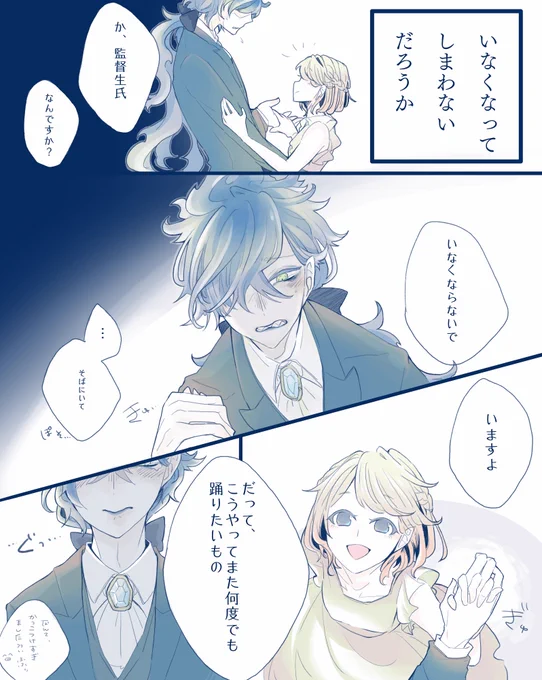 (5/5) 
