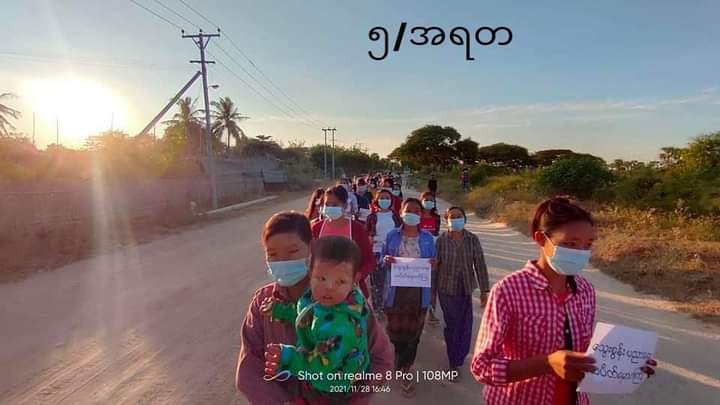 "Boycott bloodletting education of military council"

#Ayadaw students and residents rallied against the genocidal military &amp; military slavery education on the evening of November 28.

#POSCO_StopSponsoringSAC 
#Nov28Coup
#WhatsHappeningInMyanmar