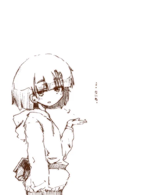 #うちの子の資料を置いておくと一目惚れしたフォロー外の人が描いてくれるかもしれない
うちの子、マイヤちゃんを何卒っ
モノクロなのでローコスト。 