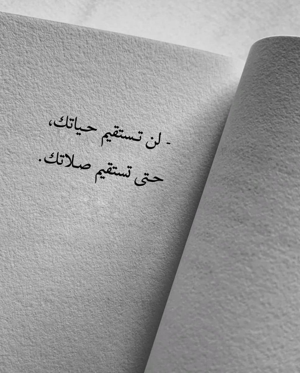 . (@alanqri_fahad) on Twitter photo 