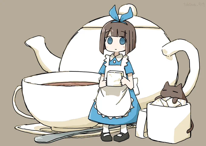 Sugar 