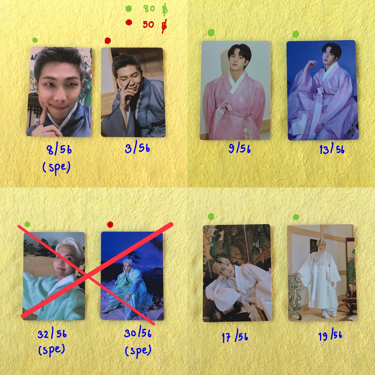 SamwonShop tweet picture