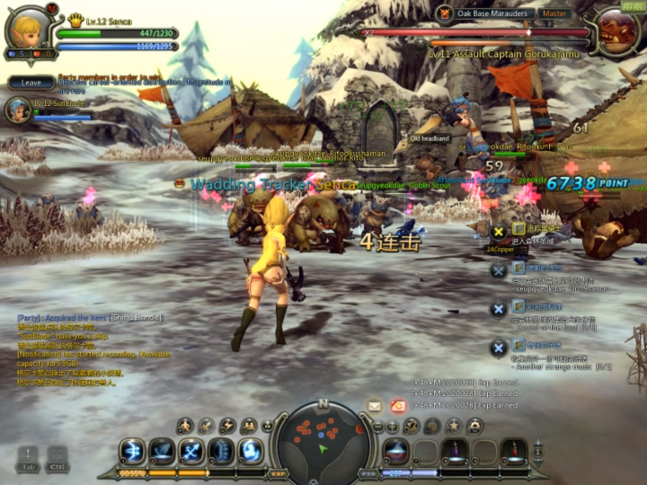 Andryaa_De's tweet photo. @Kitsunaki Damals hab ich noch Rappelz gezockt und nebenher League of Legends und Spiele angetestet wie Dragon Nest, Age of Wushu, Vindictus, Runes of Magic usw https://t.co/pJOSV9MbLD