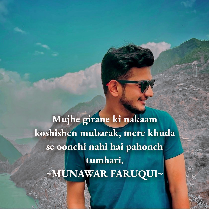 ayemanquotes12's tweet photo. #MunawarFaruqui https://t.co/sqsBgNh3RU