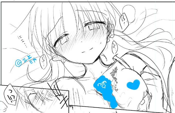 AVをお手本にパイズリ中、女優さんの真似してにっこり笑ってくれる妹…♡ 