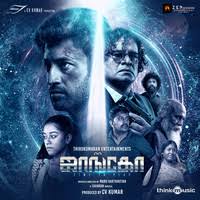 writter_vambu's tweet photo. #Maanadu is a average film
I watched in Time loop journer
.
#Jaango >>>> #Maanadu https://t.co/oQDCZRW9nK