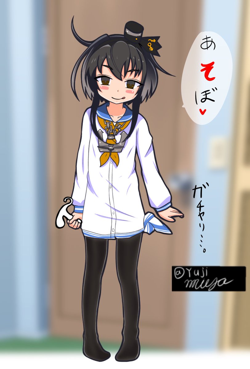 #見た人も無言で剣を構えた何かをあげる 