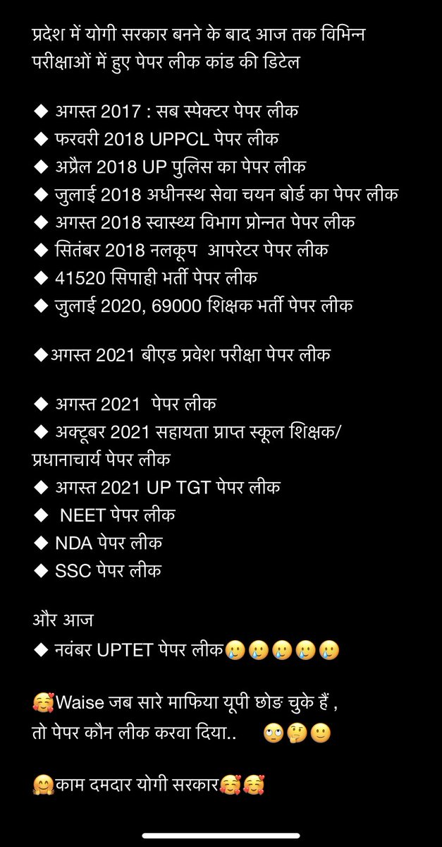 HarishClasses's tweet photo. https://t.co/N1axiguExV