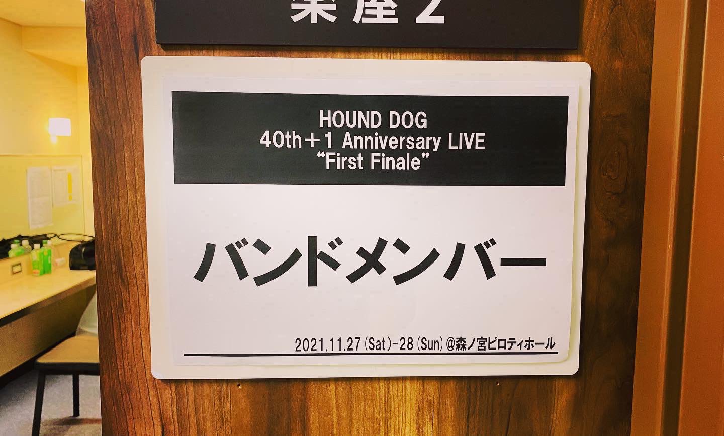 芳賀義彦 on Twitter: 