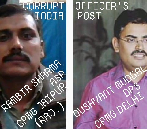 <a href="/PublicInteres18/">INJUSTICE ANYWHERE IS A THREAT TO JUSTICE EVERYWHE</a> <a href="/IndiaPostOffice/">India Post</a> <a href="/ThaneCollector/">Thane Collectorate</a> <a href="/AshwiniVaishnaw/">Ashwini Vaishnaw</a>
#ModijiHainTohMumkinHai
#भ्रष्टाचार_मुक्त #भारत के सपने?
facebook.com/10000434553431…

drive.google.com/file/d/17eCLvX…
#IndiaPost में सरंक्षित "#भ्रष्ट_अधिकारी #संविधान पर भारी" #शिकायत के 06 साल बाद कार्यवाही नहीं। #इंडियापोस्ट
<a href="/PMOIndia/">PMO India</a> #Constitution