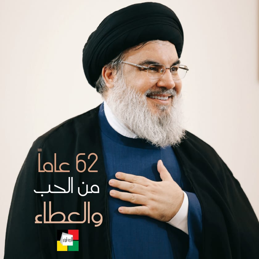 allah_asid's tweet photo. (وَأَمَّا بِنِعۡمَةِ رَبِّكَ فَحَدِّثۡ)
لقد أدركنا نعمتك يا رب بقلوبنا، وشكرناها بألسنتنا، فاجعل ثواب شكرنا إطالةً في عمُره وتسديد��ا لحكمته وإظهارًا لحقّه وانتصارًا لمظلوميّته، بحقّ محمٍدٍ وآله(صلوات الله عليهم)..! https://t.co/uGsXAGpoug