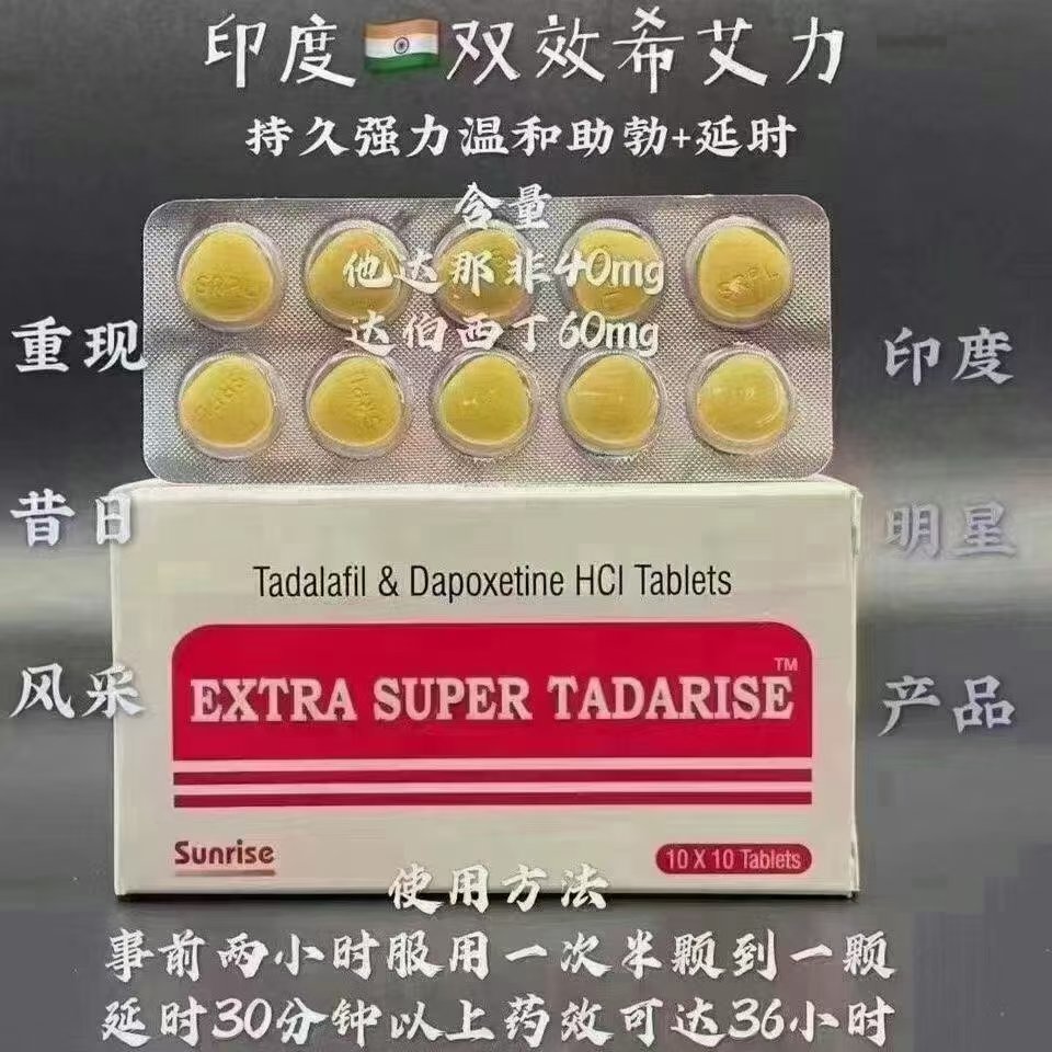 希爱力68，需要加微信