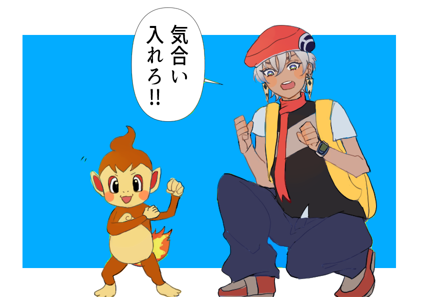 #絵ブラヒム メンタルトレーナー 