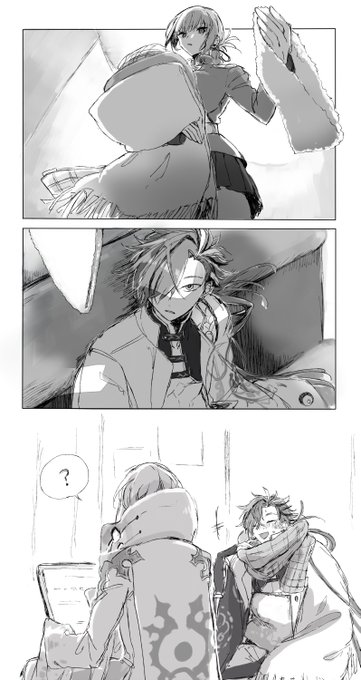 ※ 