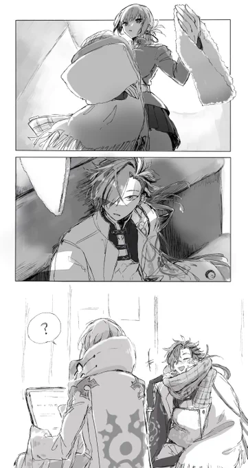 ※ 