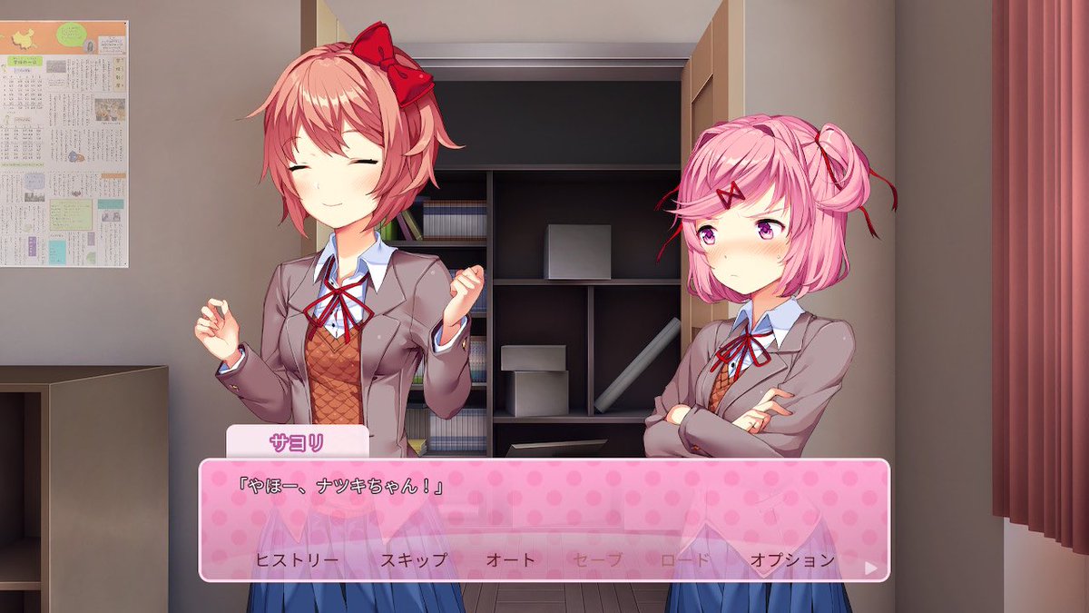 🦋ちゅぱ🦋 tweet media