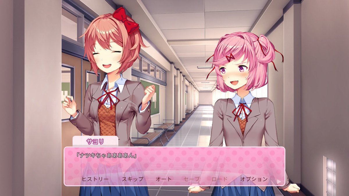 🦋ちゅぱ🦋 tweet media