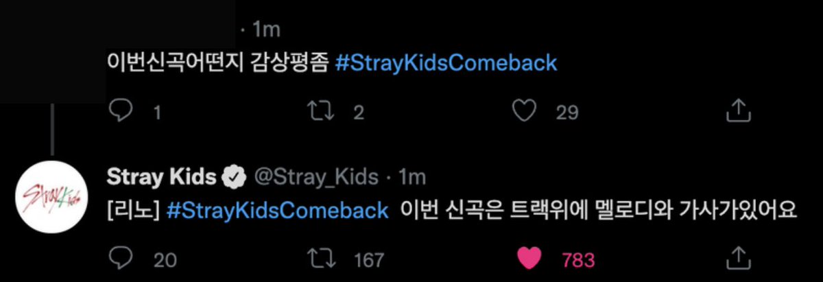 skzstartline's tweet photo. "Cómo es la nueva canción, por favor díganme" 

🐰: La canción nueva es una canción con melodía y letras. https://t.co/6rM6srX0Gr