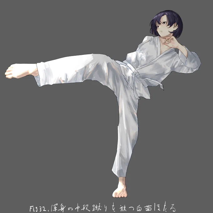 Fig32.渾身の中段蹴りを放つ白菊ほたる
https://t.co/zBT4S3cPWr 