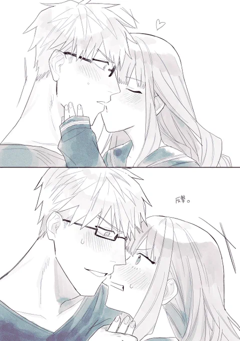 弓女主 