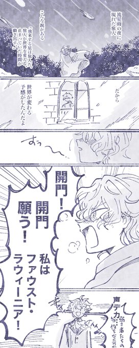 ここ好き 