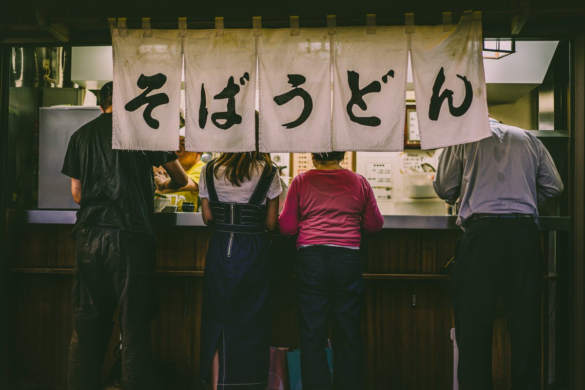 Choose to eat dinner in Dotombori 🍙 🍢 🍵  - an #OptionalExperience on our #JapanDiscovery tour - to feel the cultural significance and tastebud-tingling flavours of Japanese food.

Have you been to Japan? 🇯🇵  Discover more about our tour here: bit.ly/3nS5krt #csmyway