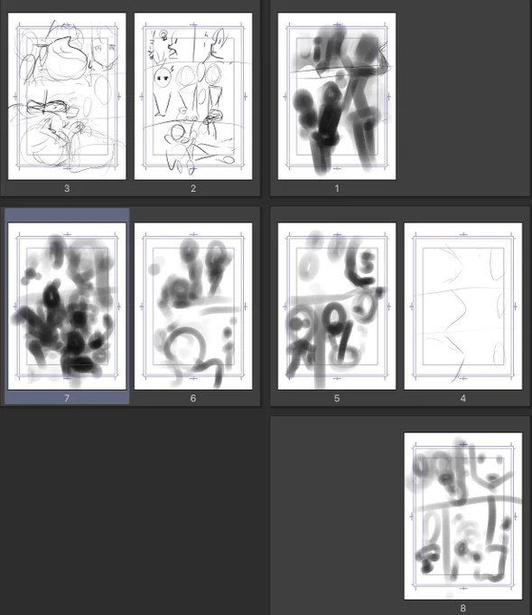 めっちゃ雑にネームもどき作ったら8pになっちゃった😢
ずっと場所同じだしポーズもほとんど変わらない。あとコマ割りがおだまさる先生っぽくないのもある。うーん 