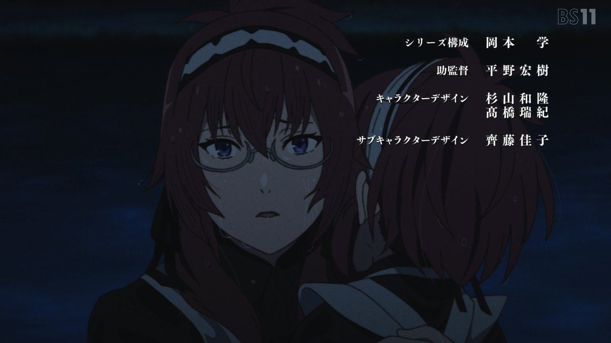 無職転生二期感想話 オタクザノバ王子面白すぎる あにこぱす