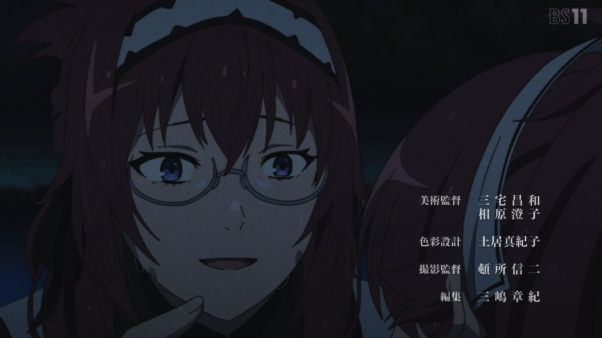 無職転生二期感想話 オタクザノバ王子面白すぎる あにこぱす