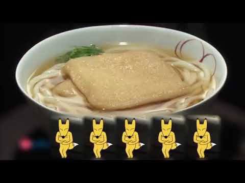 うどんうどんうどんうどん(U・D・N!)

うどんうどんうどんうどん(U・D・N!)

うどんうどんうどんうどん

ゥンまああ〜〜いっ!! 