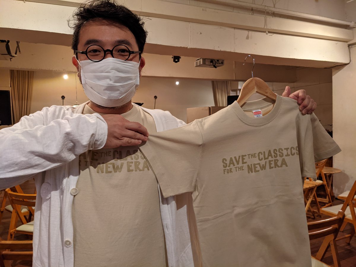 save_classics's tweet photo. 着用例 https://t.co/utfuzNs1eR