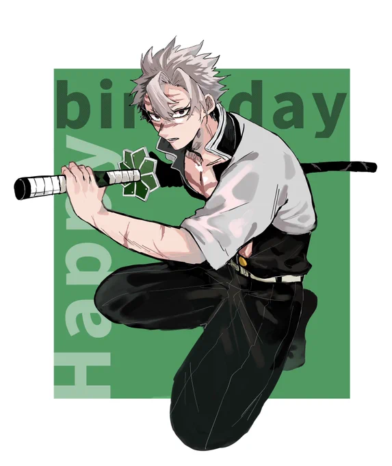 生まれてきてくれてありがとう
#不死川実弥誕生祭2021 