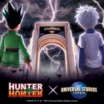 USJと「HUNTER×HUNTER」のコラボ決定!その裏で作者が仕事しなくなる不安が!？