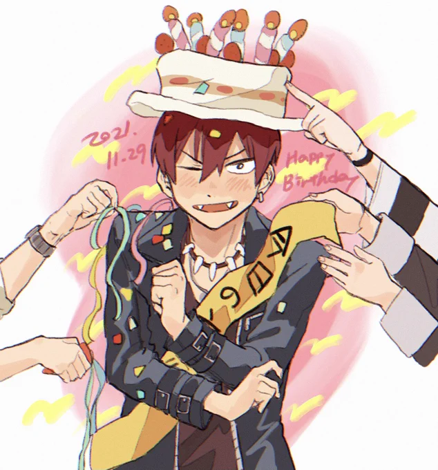 トウマさんおめでと〜〜〜ございます!!!!!
#狗丸トウマ生誕祭2021
#狗丸トウマ誕生祭2021 