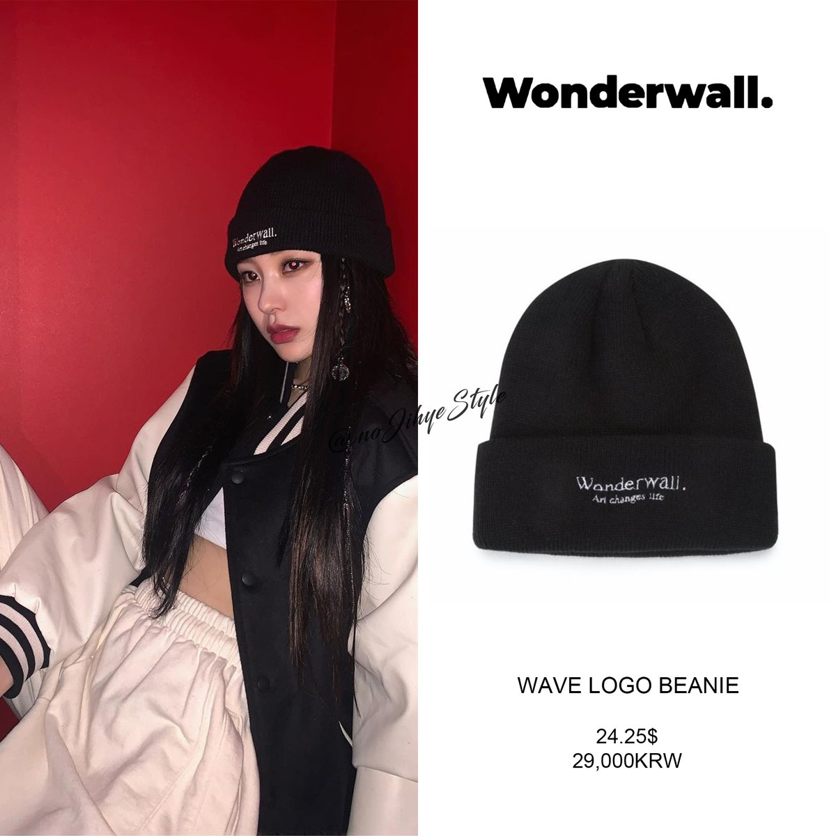 노제 옷장 tweet media