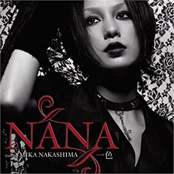 中島美嘉 Nana 最新情報まとめ みんなの評判 評価が見れる ナウティスモーション 2ページ目