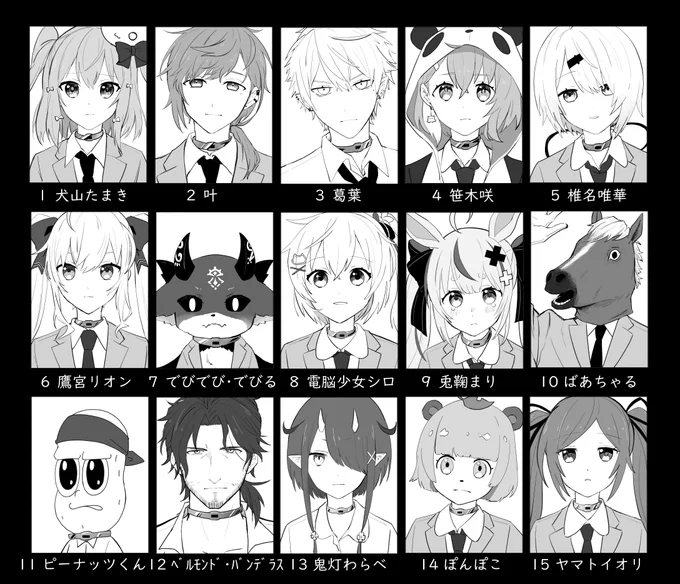 #Vtuberバトルロワイアル 
#たまきあーと #かな絵 #KuzuArt #笹の絵 #しいなーと #リオンあーと #でびるさまにささげるえ #SiroArt #まりあーと #ばあちゃる #おしゃれになりたいピーナッツくん #デラスのお品書き #ばあちゃんこれ見て #ぽこあーと #イオリの森美術館 