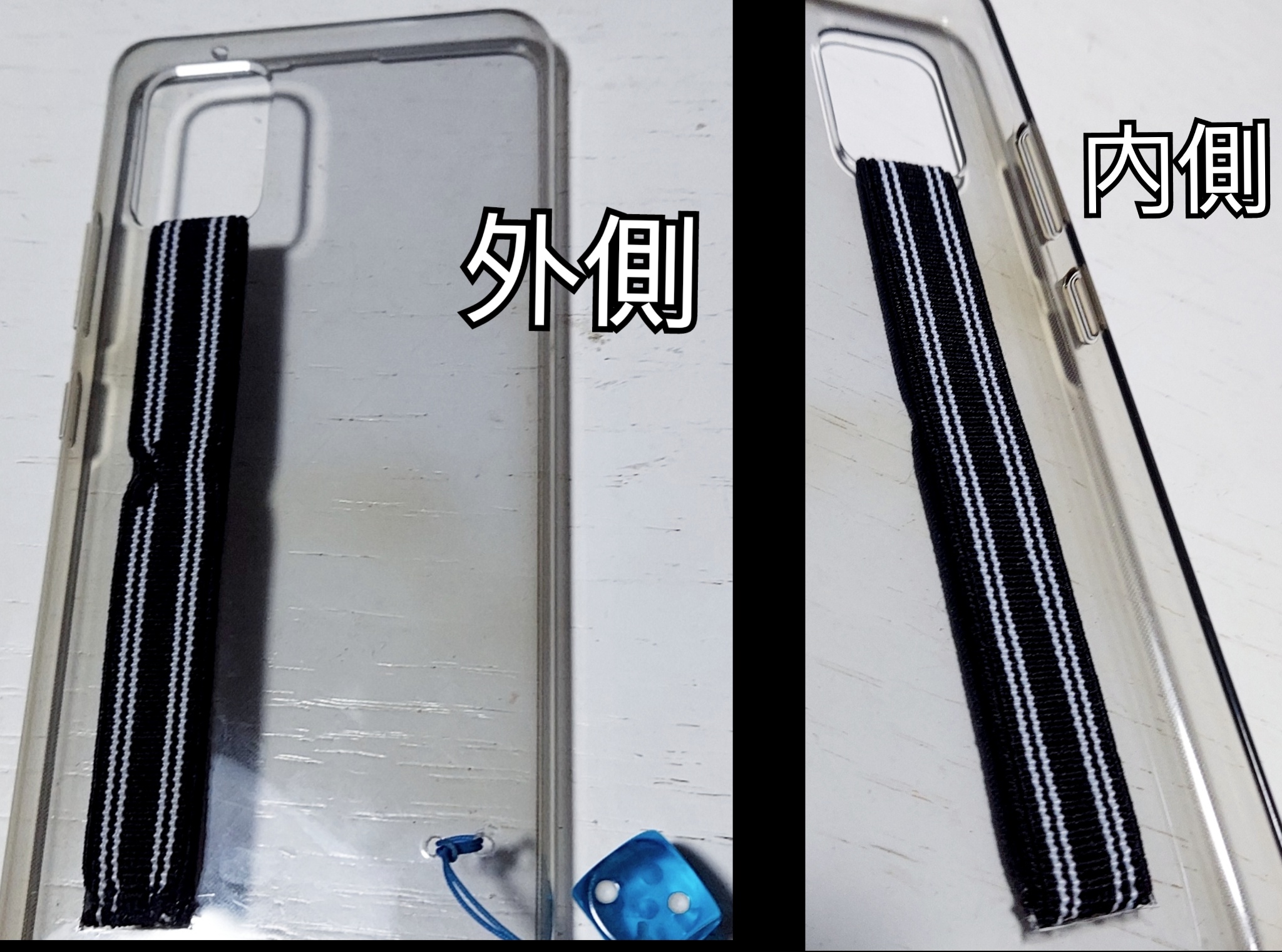تويتر さるナース على تويتر スマホの落下防止で 前はリングタイプを使ってたけど 最近になって ベルトタイプが あるのを知った １枚目の写真 それを見本にして自作してみた ２枚目 初めて作った割にはまぁまぁ 見た目も悪くないと思う O V ３枚目