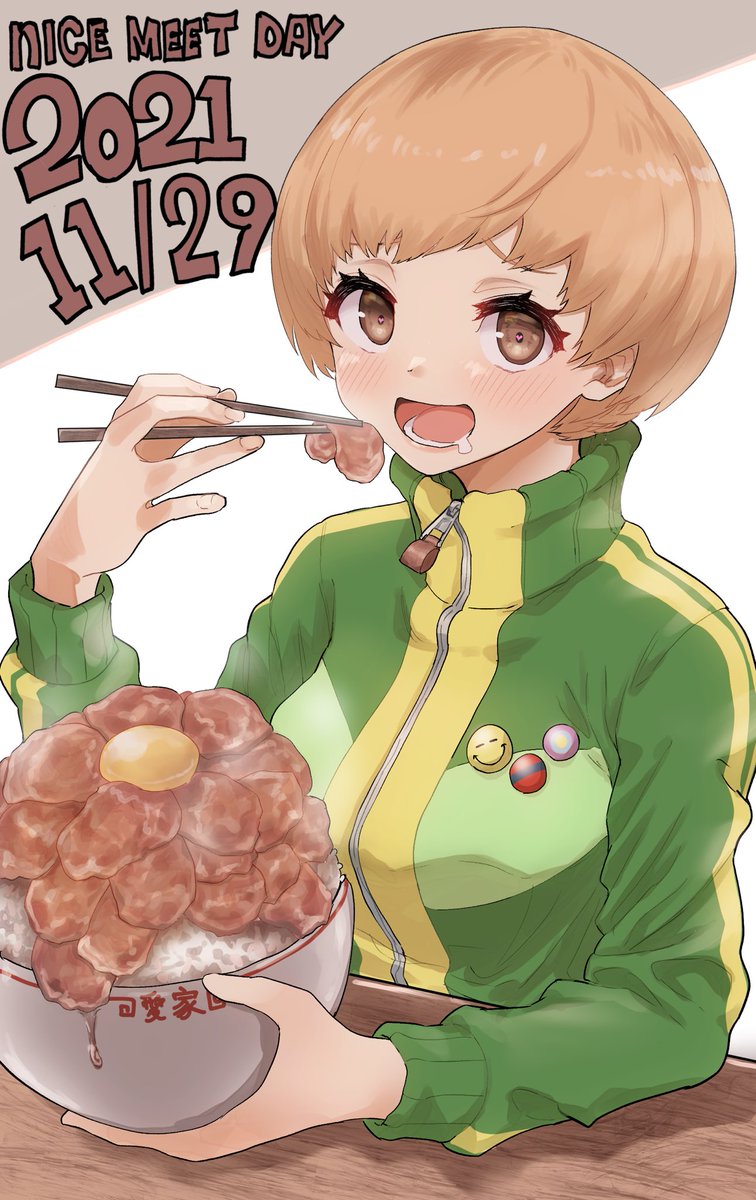 satonaka chie 1girl solo short hair jacket bowl chopsticks food  illustration images