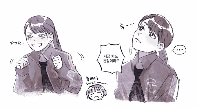 니코나마 리언니 너무 귀여웠어........
#lovelive 